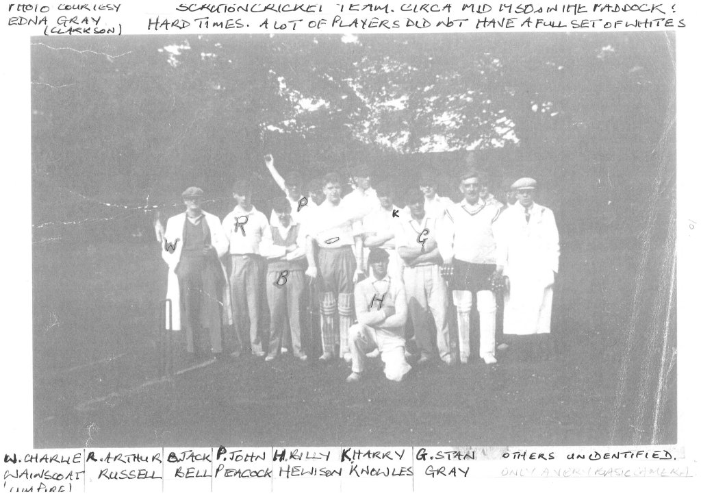 Estate team in hall paddock 1930s